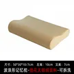 缩略图 9