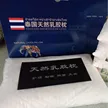 缩略图 3