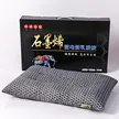 缩略图 8