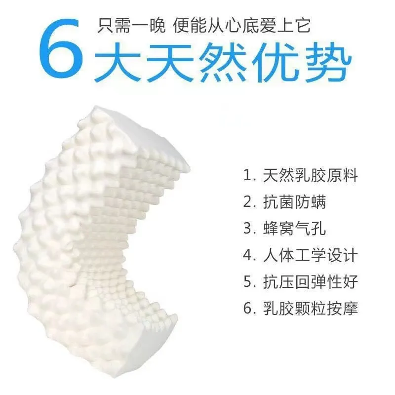 主图 1