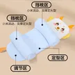 缩略图 3