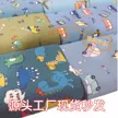 缩略图 1