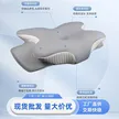 缩略图 1