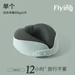 缩略图 9