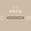 缩略图 5