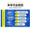 缩略图 4