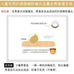 缩略图 1