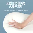 缩略图 3