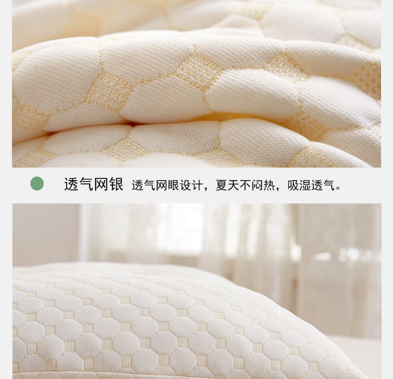 详情页11.jpg