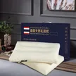 缩略图 6