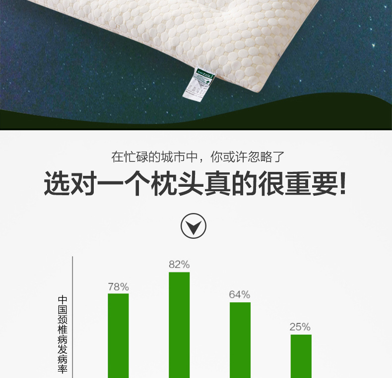详情页1.jpg