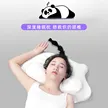 缩略图 2
