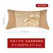 缩略图 5