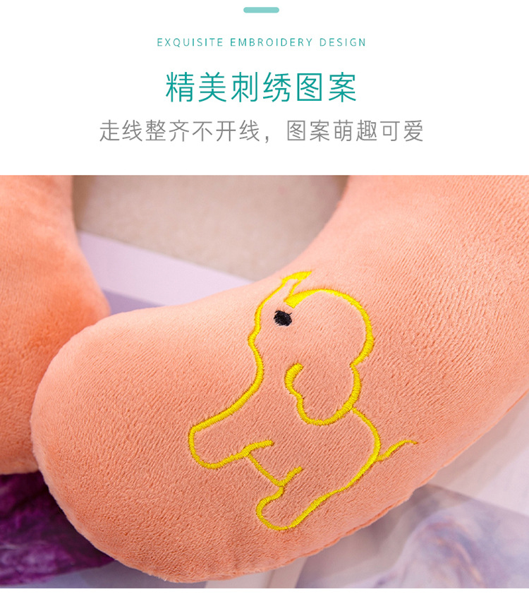 颈枕_07.jpg