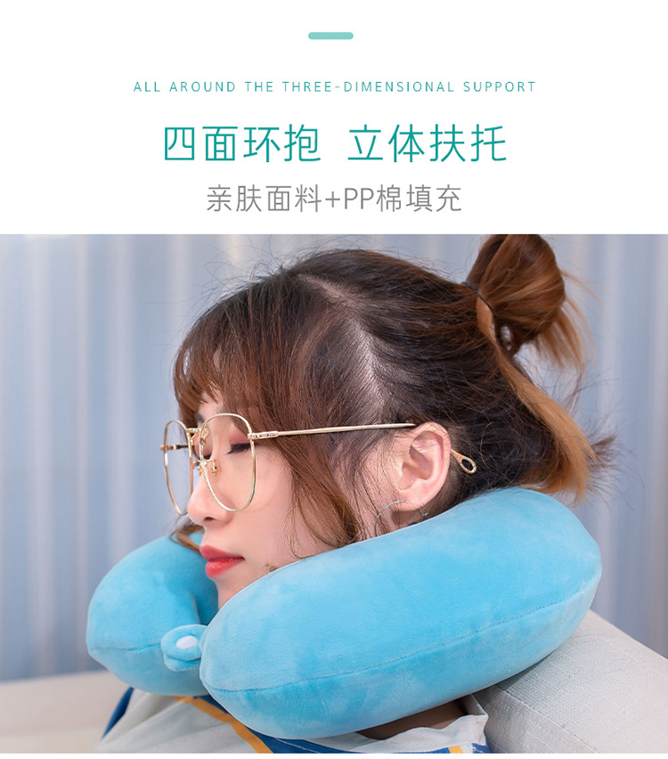 颈枕_02.jpg