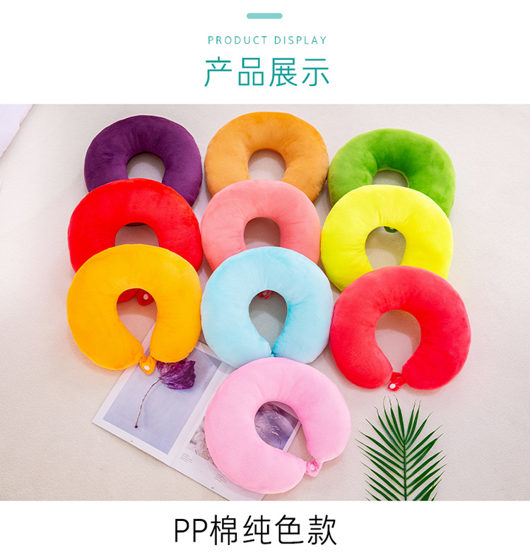 颈枕_09.jpg