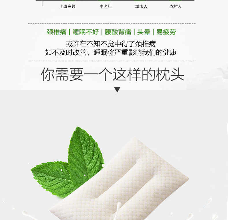 详情页2.jpg