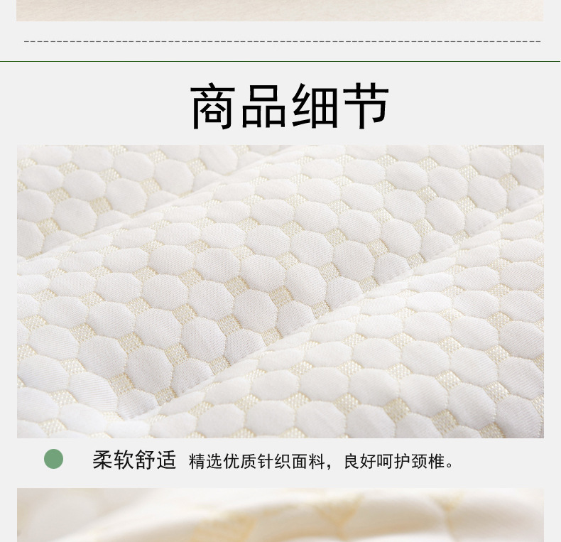 详情页10.jpg