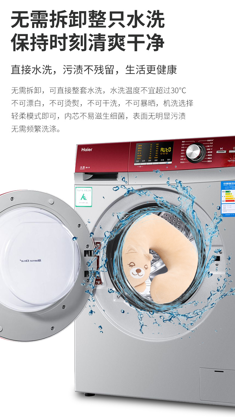 易远详情页_07.jpg