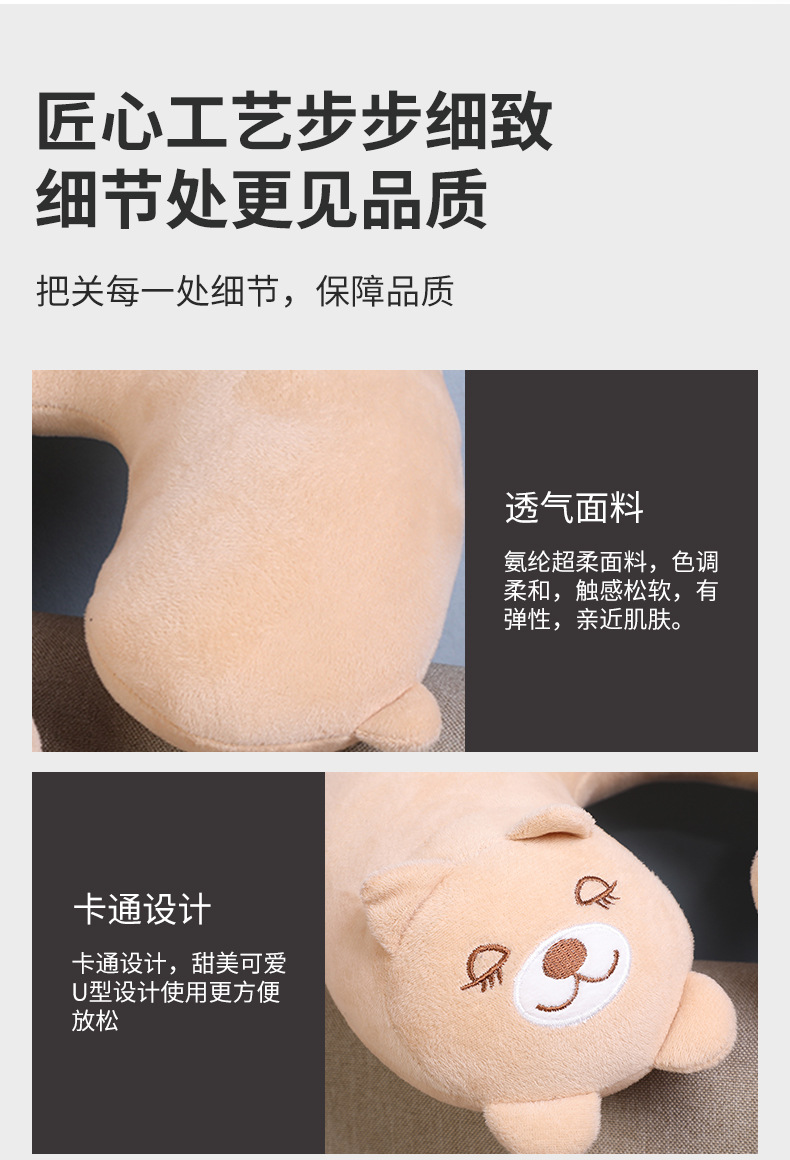 易远详情页_08.jpg
