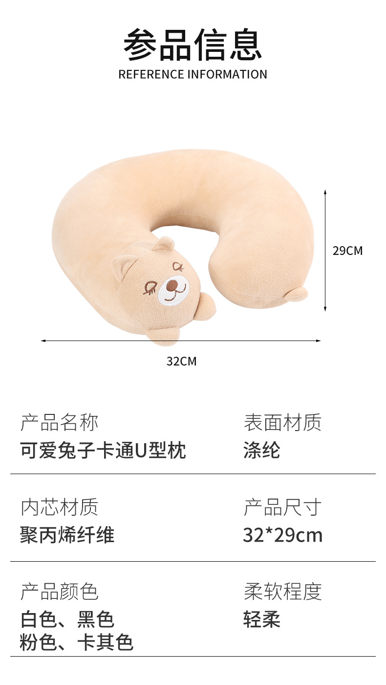 易远详情页_10.jpg