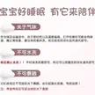 缩略图 7