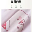 缩略图 3