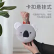 缩略图 2