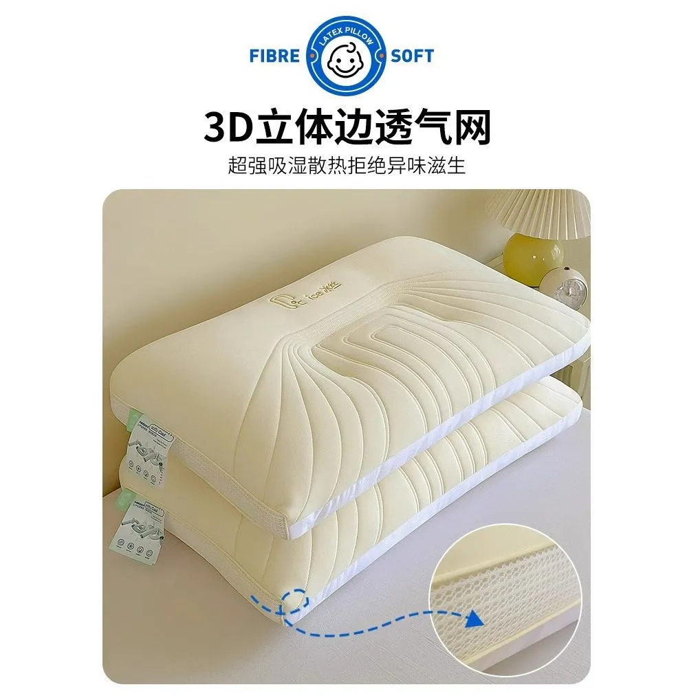 主图 1