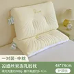 缩略图 9