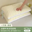 缩略图 7