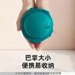 缩略图 1