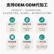 缩略图 1