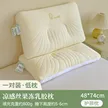 缩略图 8