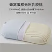 缩略图 6
