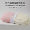 缩略图 8