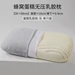 缩略图 7