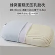 缩略图 9