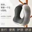 缩略图 2
