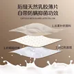 缩略图 3