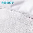 缩略图 2