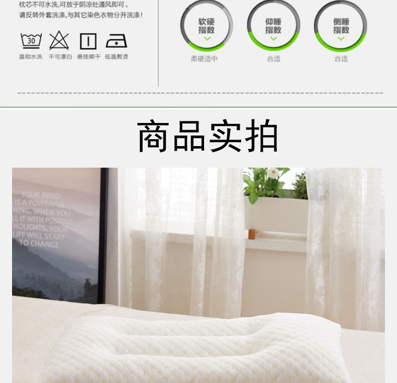 详情页7.jpg