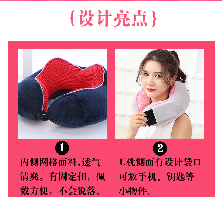 详情页_03