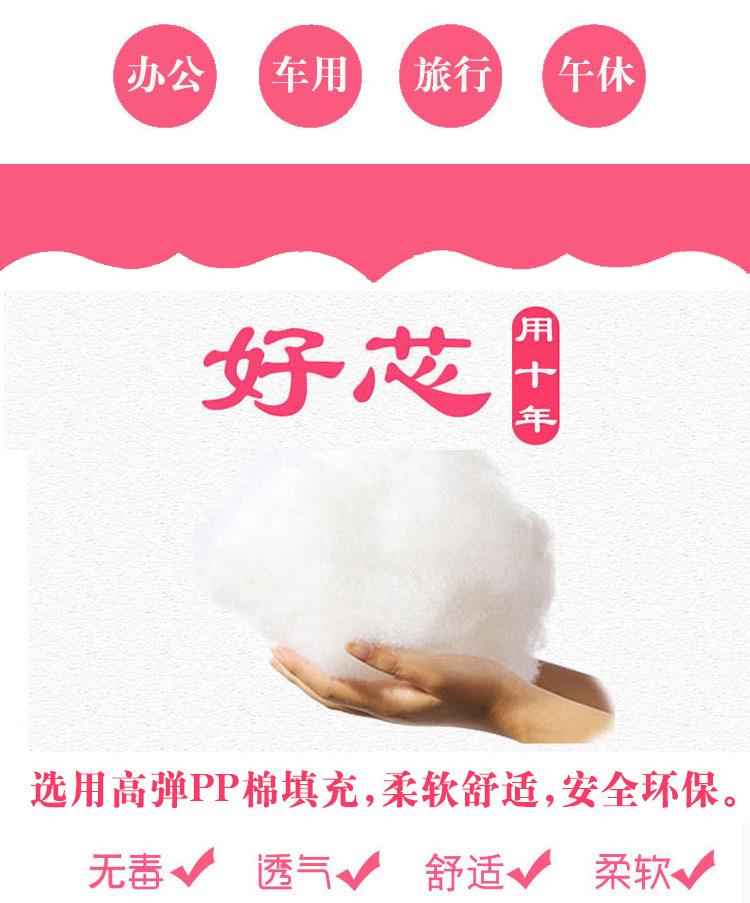 详情页_10