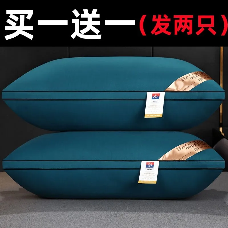 主图 1
