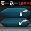 缩略图 1