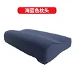 缩略图 7