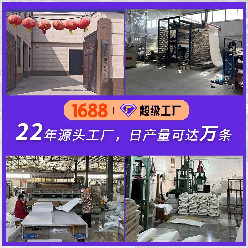 主图 1