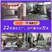 缩略图 1