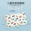 缩略图 9